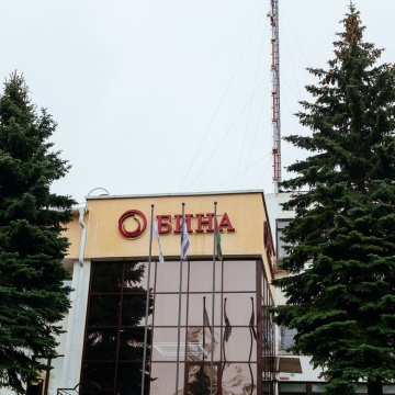 Центр семейного здоровья «БИНА»